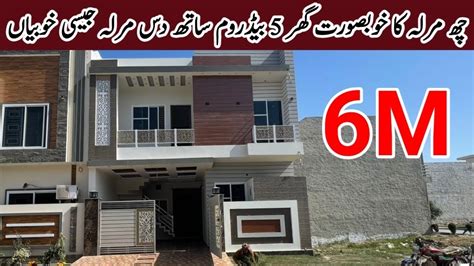 6 Marla House Design In Pakistan 6 Marla House Map Construction