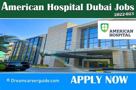 American Hospital Dubai Careers Latest Vacancies Dream Career Guide