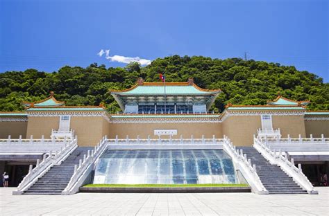 The Entrance of Taiwan National Palace Museum Editorial Image - Image ...