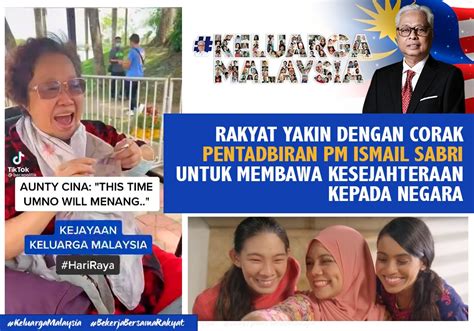 KELUARGA MALAYSIA RAKYAT YAKIN DENGAN CORAK PENTADBIRAN PM ISMAIL