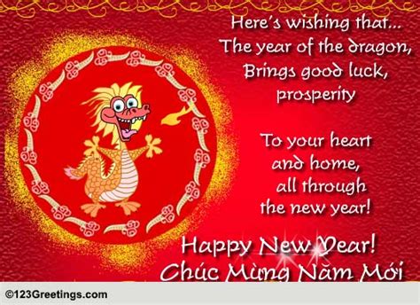 Good Luck And Prosperity! Free Vietnamese New Year eCards | 123 Greetings