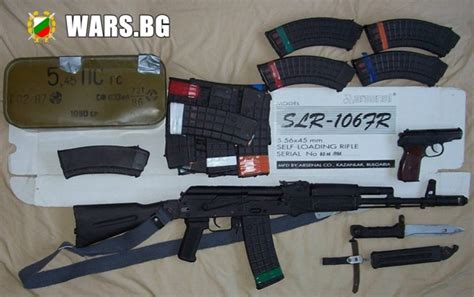 Българските Калашници - Wars BG