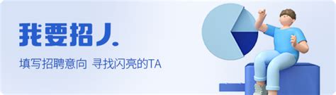 西安诺瓦星云科技股份有限公司2025西安石油大学校园招聘宣讲会 西安本地宝