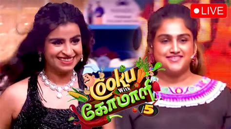 Shivangi Re Entry Cook With Comali Season 5 Vanitha Baba Bhasker