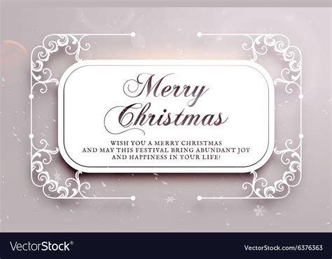 Merry christmas banner Royalty Free Vector Image