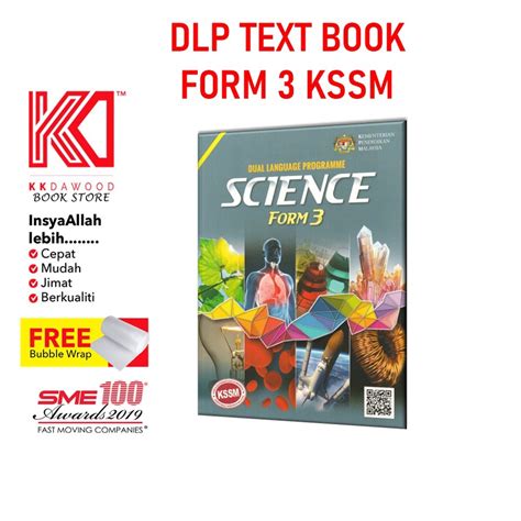 Buku Teks Tingkatan Science Dlp English Version Shopee Malaysia