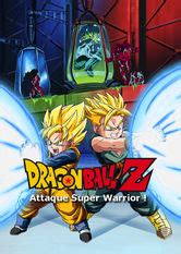 Dragon Ball Z Attaque Super Warrior Is Dragon Ball Z Attaque