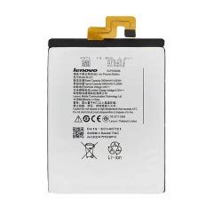 Original Battery ZTE Blade L2 2000mAh