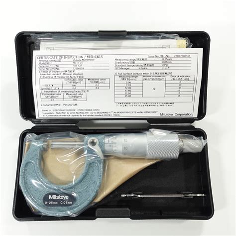 [for Asia] Mitutoyo Om 200 103 144 Micrometer [export Only] 道具屋さん