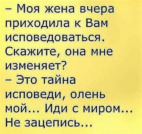 Пин от пользователя Cristina Ungureanu на доске Цытаты Юмористические