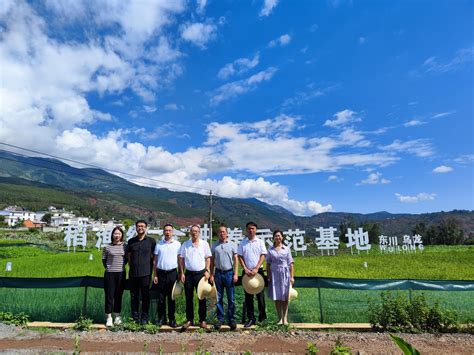 四川省农业科学院张雄副院长带队赴昆明东川区签订战略合作协议