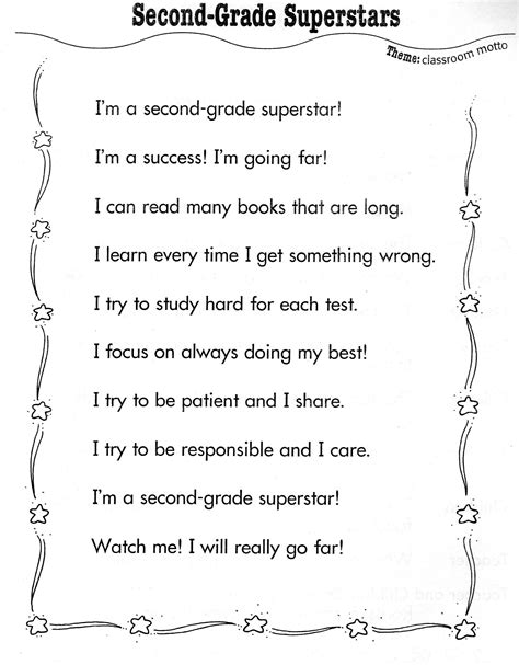 Free Printable Poetry Worksheets