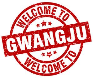 Welcome To Gwangju Red Round Vintage Stamp Vector Image