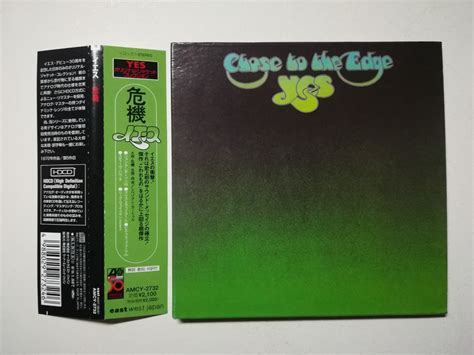 Yahooオークション 【帯付紙ジャケcd】yes Close To The Edge 197