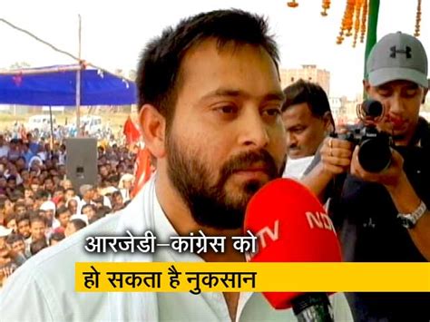 Bihar Exit Poll Latest News Photos Videos On Bihar Exit Poll Ndtv