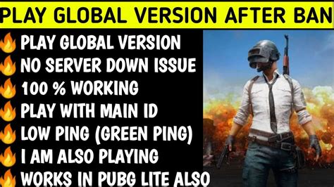 How To Play Pubg After Ban In India How To Fix Server Is Busy In Pubg