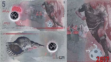 Banknotes Maldives From The First To The Modern YouTube