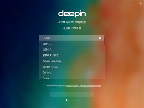 Linux Deepin - Download