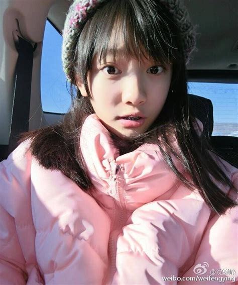 Ningning Aespa Pre Debut Kpop Girls Asian Babes Girls Winter Jackets