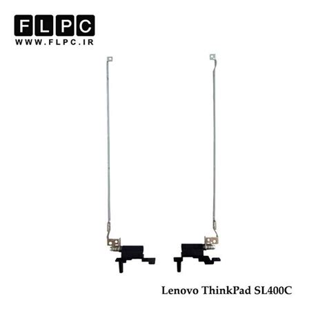 Lenovo Thinkpad Sl C Hinges