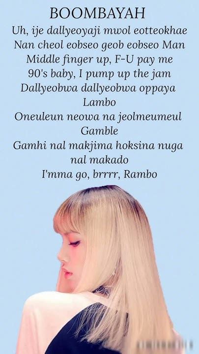 Lisaboombayahblackpinkraplyrics Shorts Youtube