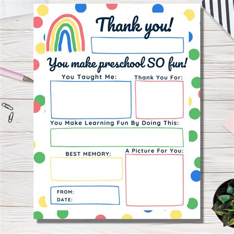 Preschool Teacher Appreciation Printable All About Pre School - Etsy