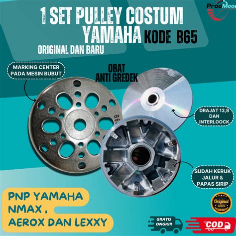 Jual PULLEY SET RUMAH ROLLER CUSTOM UPGRADE PULLEY NMAX AEROX LEXI 2020