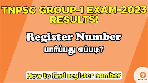 Group 1 Exam Result 2023how To See Group 1 Resulthow To Find Group 1