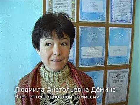 Жар птица Фильм - YouTube