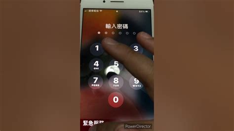 Iphone忘記密碼怎麼辦？看著招！手機 密碼忘記手機 Short Youtube