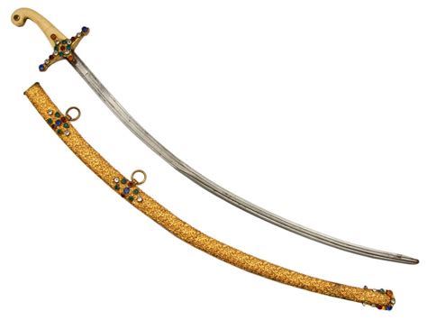 Gilt Islamic Oriental Ottoman Saber Sword 19th C