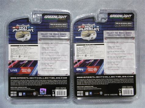 Yahoo オークション 未開封未使用品 GREEN LiGHT HOT PURSUIT 1983 F