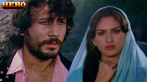 Lambi Judai Hero 1983 Jackie Shroff Meenakshi Seshadri 80 S