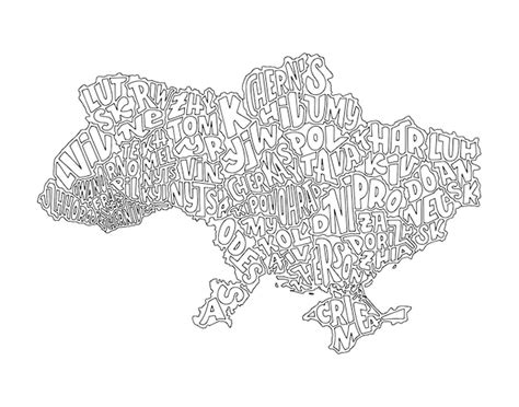 Premium Vector Lettering Illustration With Map Of Ukraine Hand Drawn