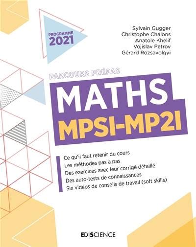 Livre Maths MPSI MP2I parcours prépas programme 2021