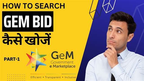 How To Search Gem Bid How To Search Tender In Gem Portal How To