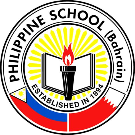 Events Philippine School Bahrain