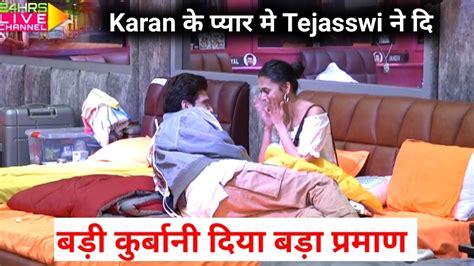 Bigg Boss Today Full Episode Karan Tejasswi