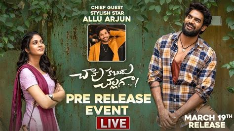 Chaavu Kaburu Challaga Pre Release Event Live Allu Arjun Kartikeya