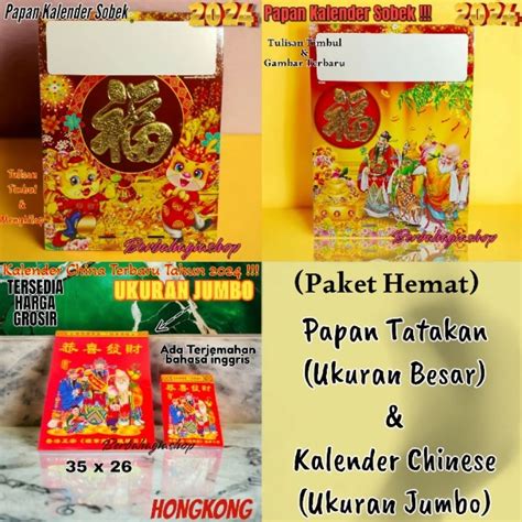 Jual Papan Tatakan Dan Kalender Sobek Chinese Cina Hongkong Tahun