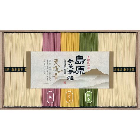 【楽天市場】長崎県島原手延素麺協同組合連合会 島原手延素麺 天流華 K 30 沖縄20 価格比較 商品価格ナビ