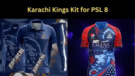 Karachi Kings Kit For Psl 8 Youtube