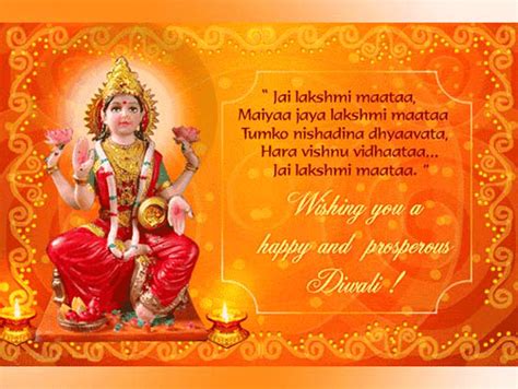 Maa laxmi -diwali wallpapers | God Wallpapers