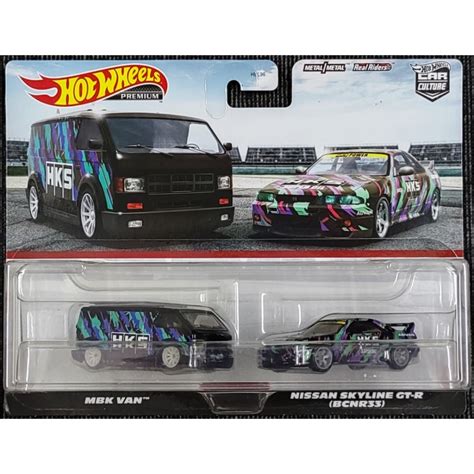 Hot Wheels Premium Car Culture 2 Pack HKS Twin MBK Van Nissan Skyline