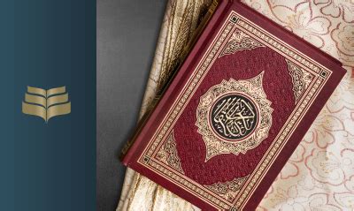 Tafsir Ul Qur An Surah Al Fatiha Tayyibun Online