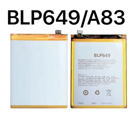 Oppo Mobile Phone Battery For Oppo Blp A Original High Quality