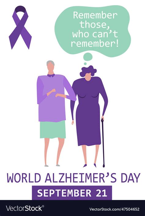 World Alzheimers Day September 21 Editable Vector Image