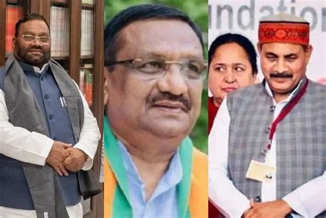 Up Election 2022 Story Behind Resignation Of Up Bjp 3 Ministers And 11