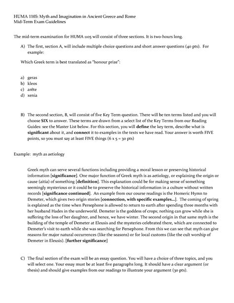 HUMA 1105 Midterm Study Guide Dec 2018 HUMA 1105 Myth And