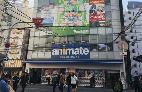 Top 5 Anime And Manga Stores In Osaka Den Den Town Otaku In Tokyo